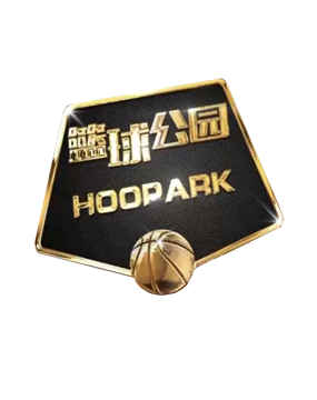 与边后卫维